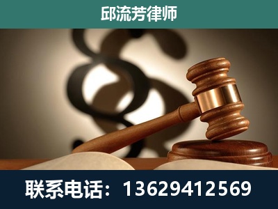 新平-专注于刑事诉讼